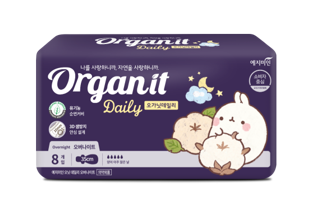 오가닛 데일리 오버나이트