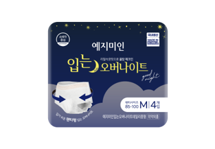 예지미인 입는 오버나이트